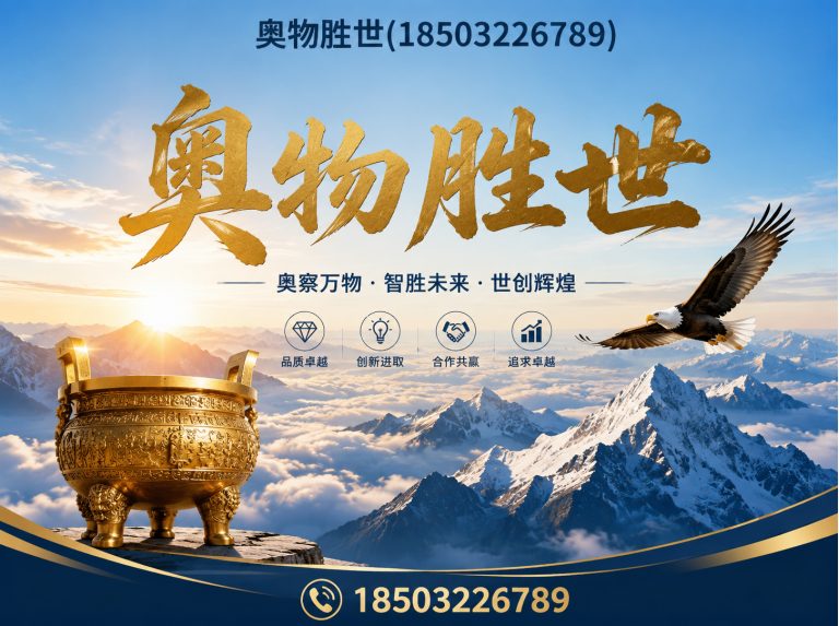 黔西南镀锌石笼网展示图